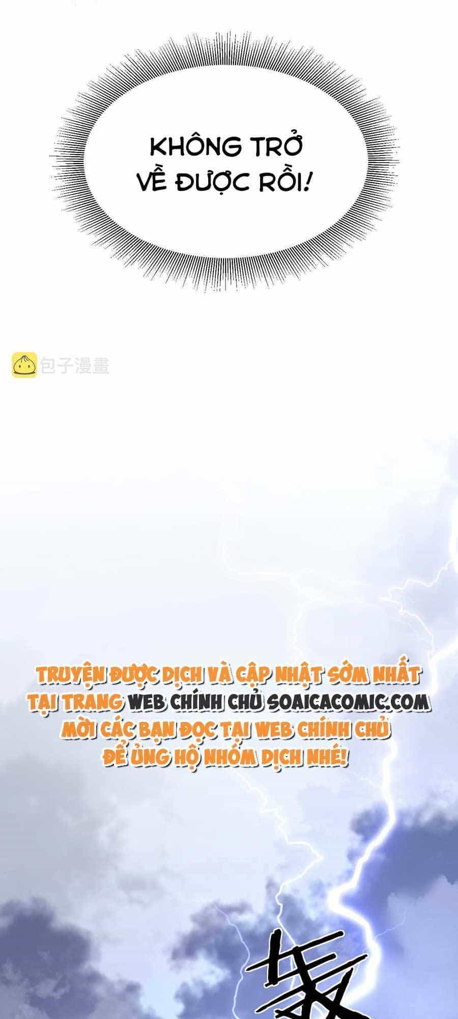 Kế Hoạch Công Lược Hắc Hóa Công Tước - Chương 12 - ảnh 11