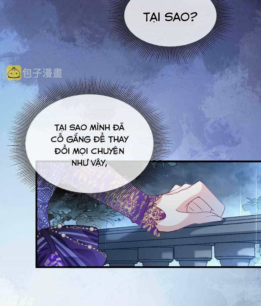 Kế Hoạch Công Lược Hắc Hóa Công Tước - Chương 12 - ảnh 5