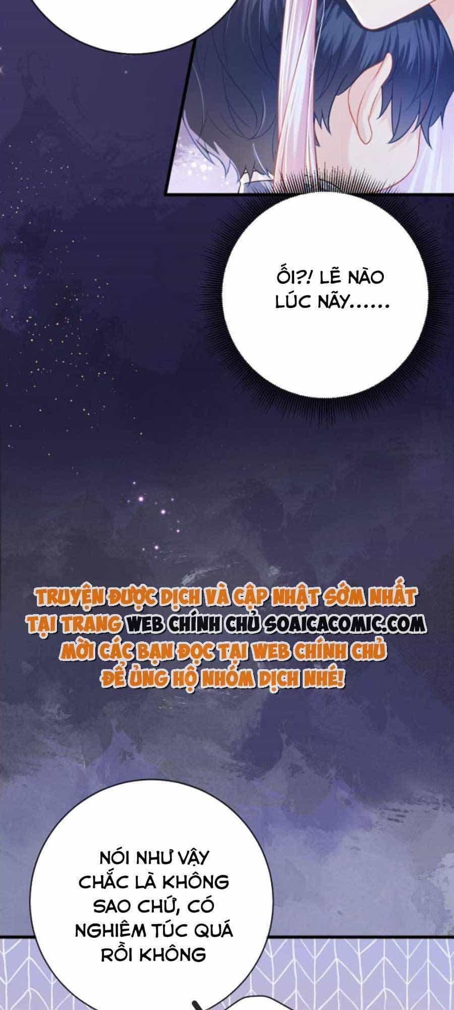 Kế Hoạch Công Lược Hắc Hóa Công Tước - Chương 5 - ảnh 34