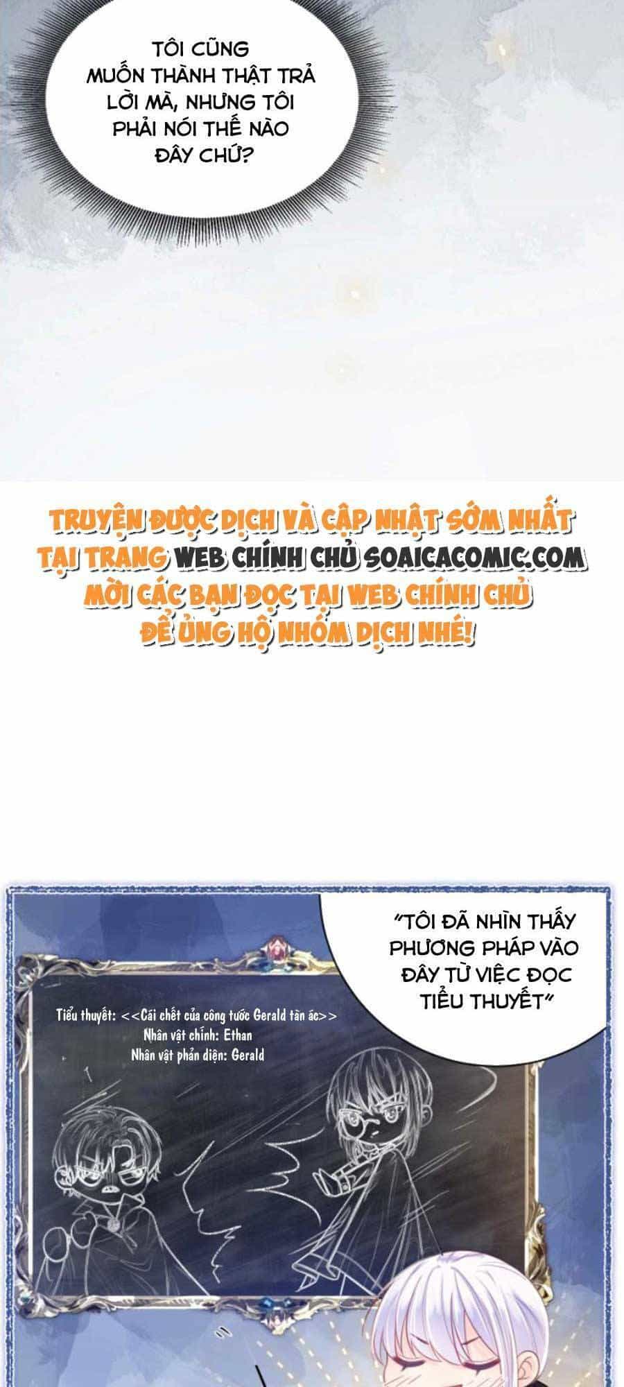 Kế Hoạch Công Lược Hắc Hóa Công Tước - Chương 5 - ảnh 7