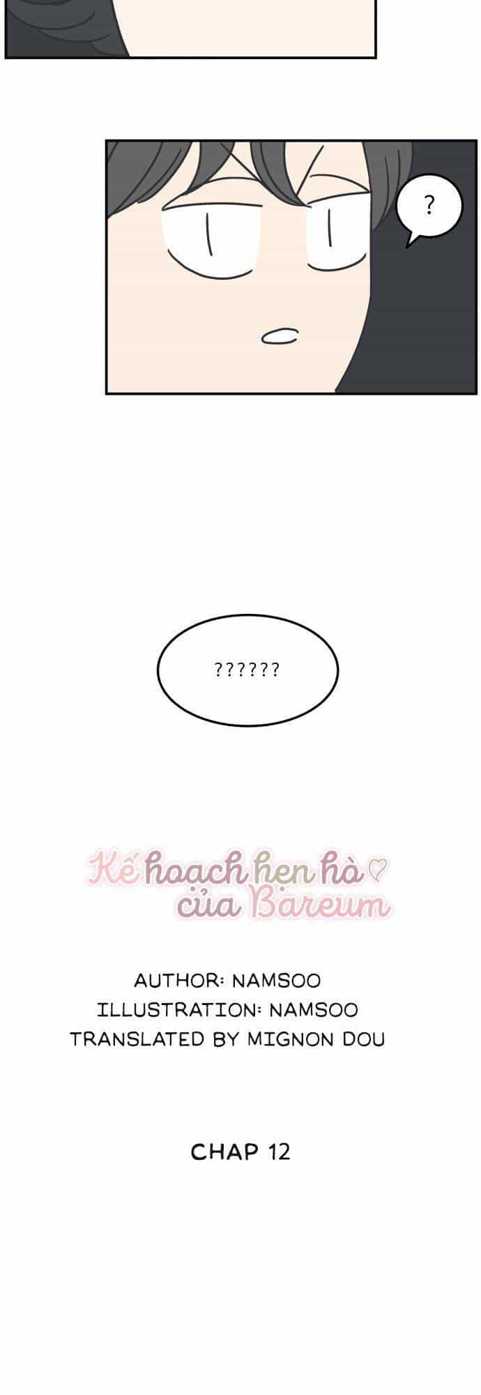 Kế Hoạch Hẹn Hò Của Bareum - Chương 12 - ảnh 2