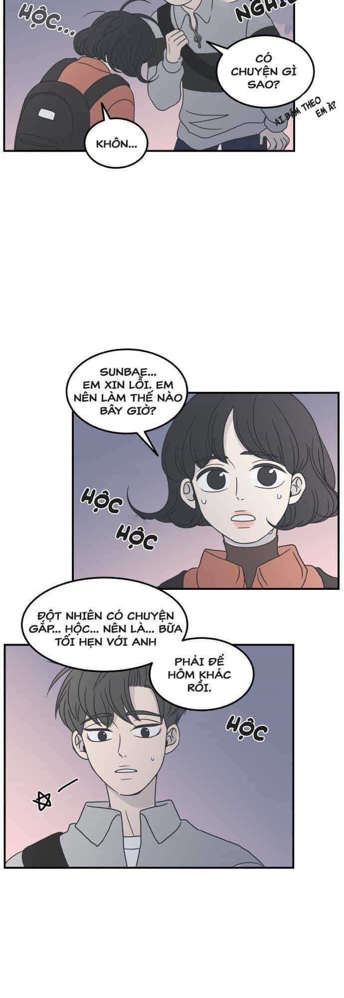 Kế Hoạch Hẹn Hò Của Bareum - Chương 15 - ảnh 19