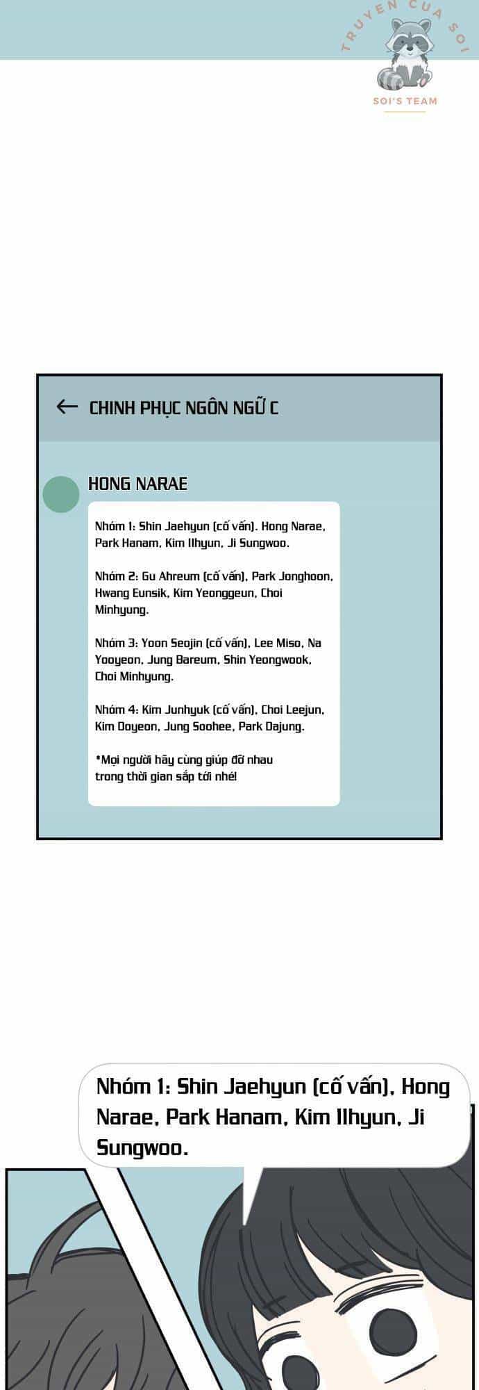 Kế Hoạch Hẹn Hò Của Bareum - Chương 17 - ảnh 32
