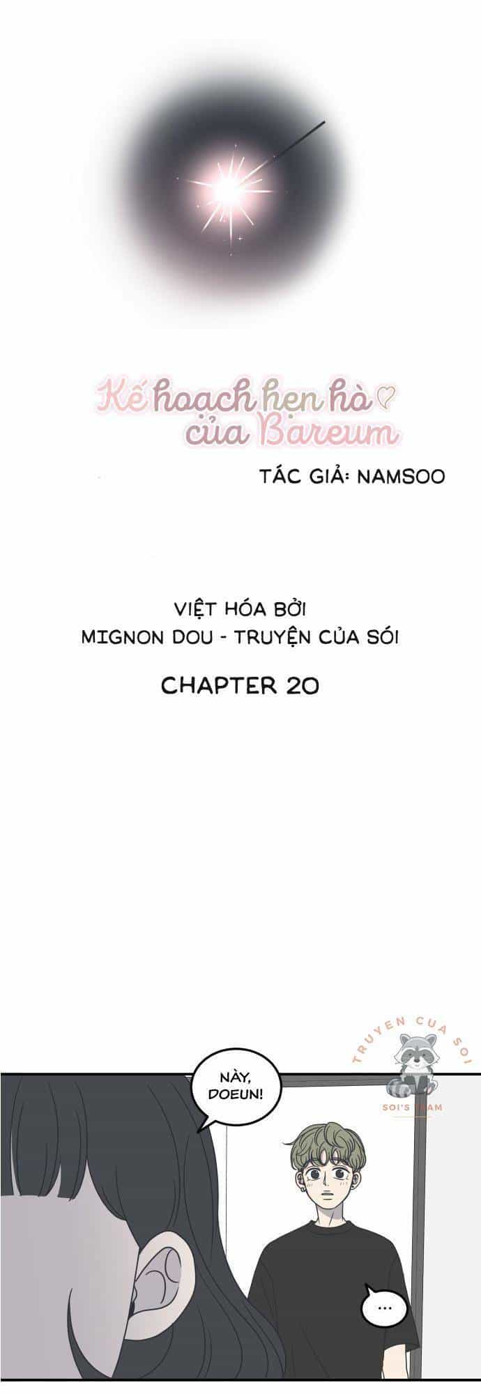 Kế Hoạch Hẹn Hò Của Bareum - Chương 20 - ảnh 8