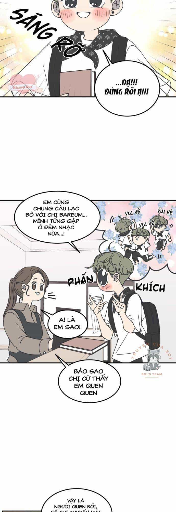 Kế Hoạch Hẹn Hò Của Bareum - Chương 23 - ảnh 9