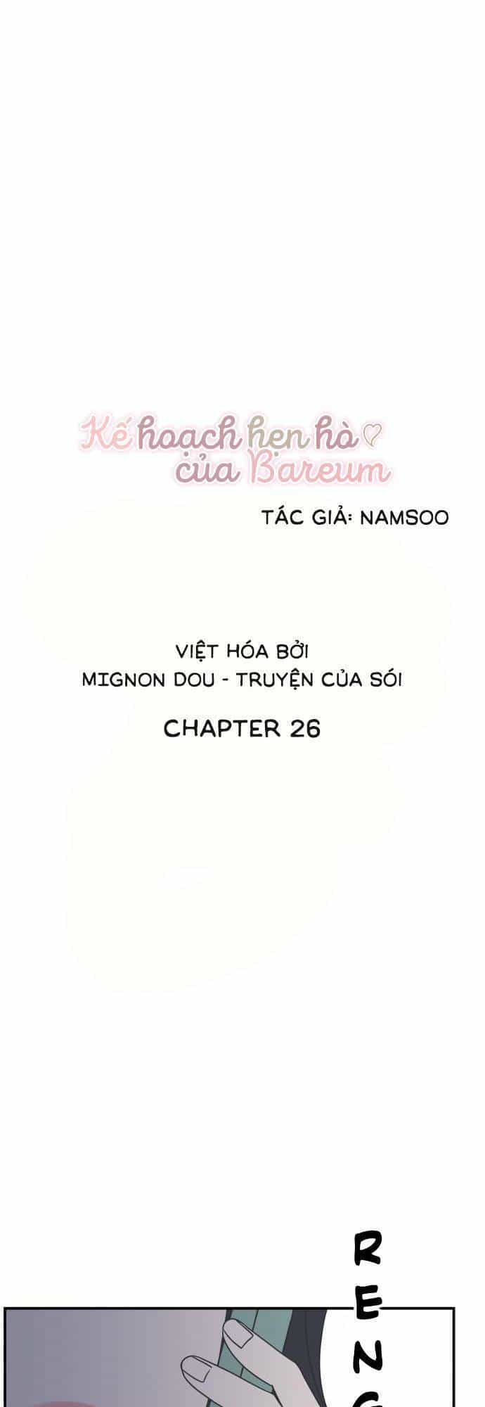 Kế Hoạch Hẹn Hò Của Bareum - Chương 26 - ảnh 21