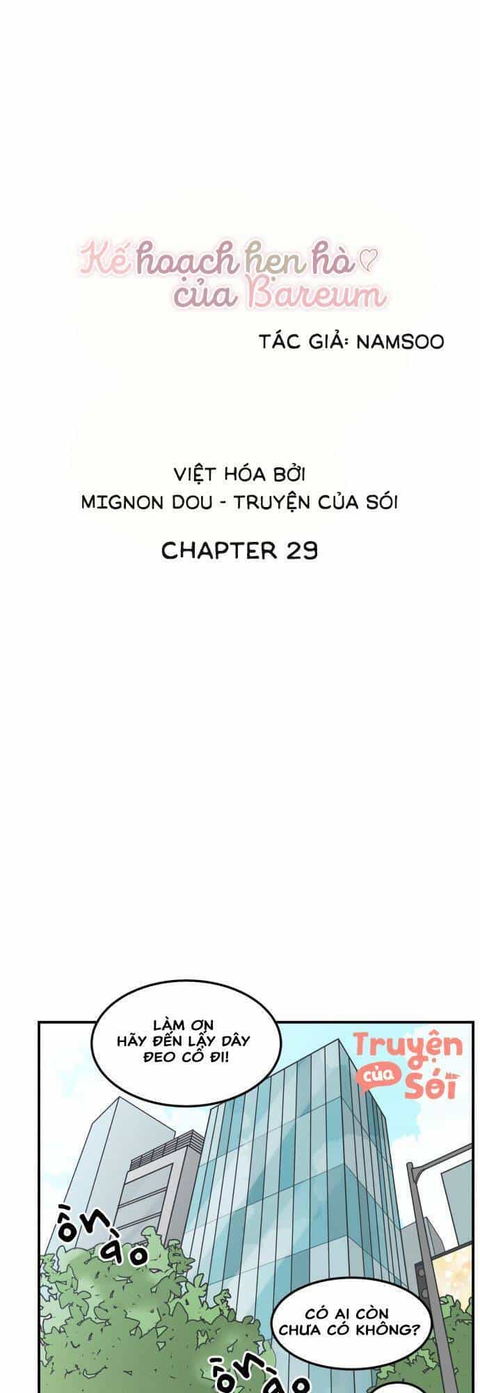 Kế Hoạch Hẹn Hò Của Bareum - Chương 29 - ảnh 10