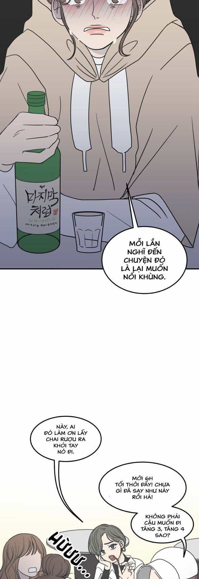 Kế Hoạch Hẹn Hò Của Bareum - Chương 33 - ảnh 2