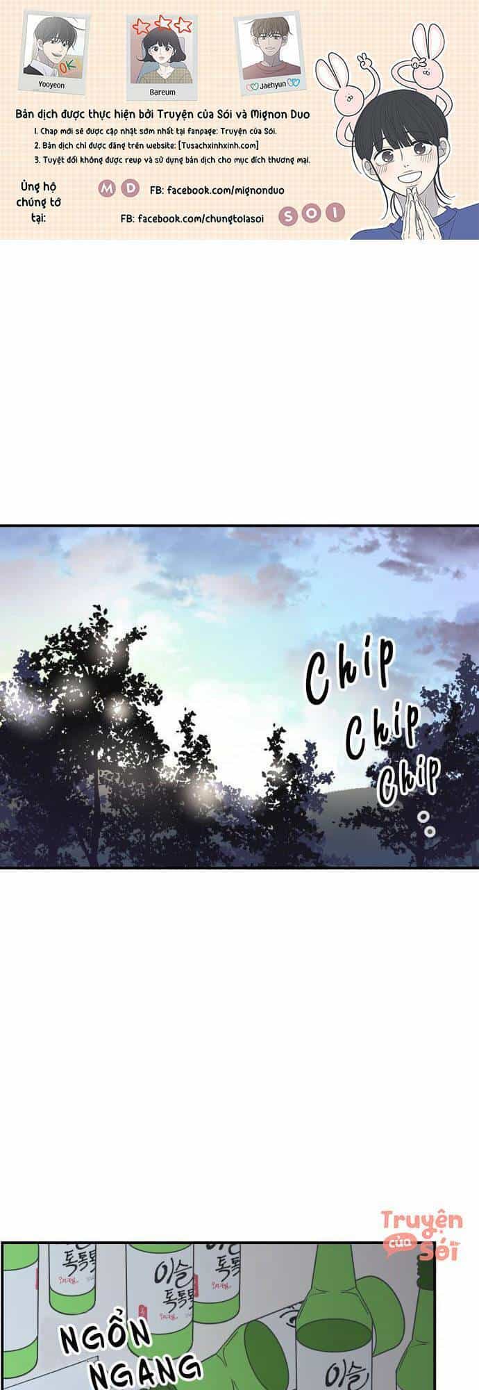 Kế Hoạch Hẹn Hò Của Bareum - Chương 36 - ảnh 1