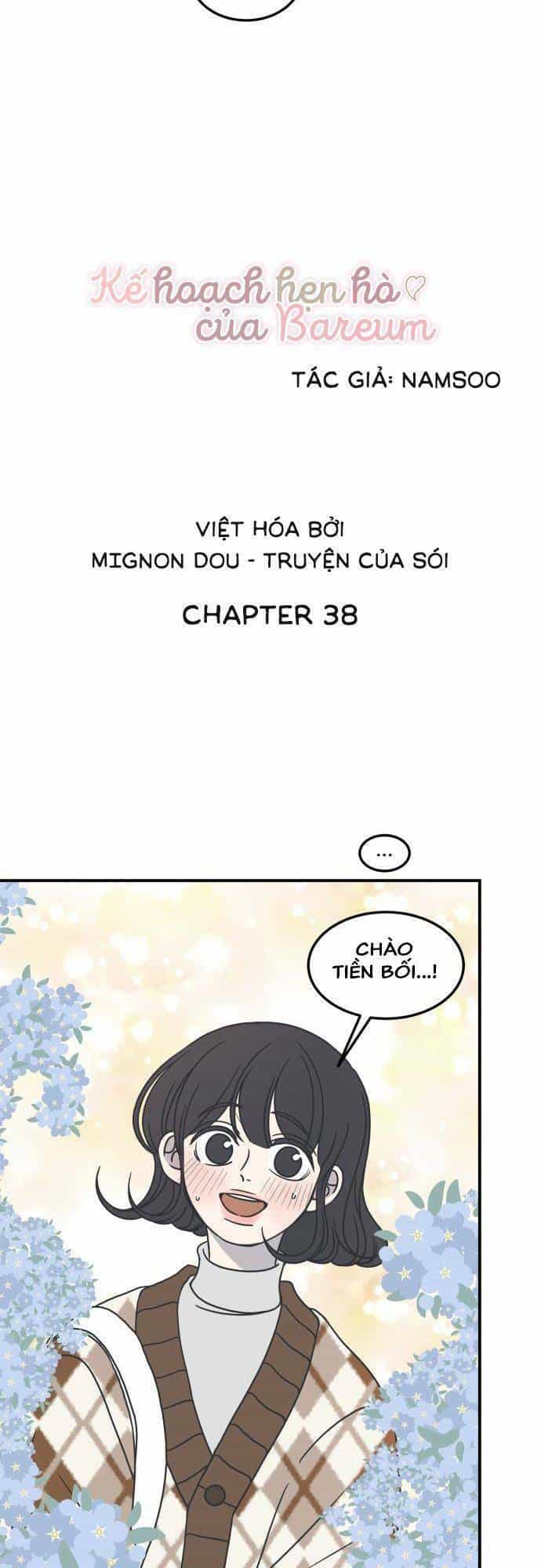 Kế Hoạch Hẹn Hò Của Bareum - Chương 38 - ảnh 18