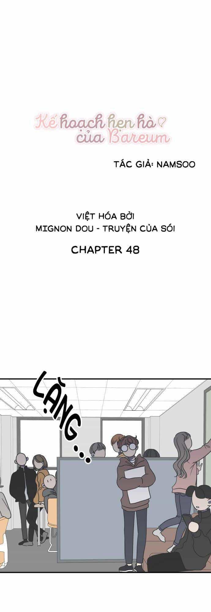 Kế Hoạch Hẹn Hò Của Bareum - Chương 48 - ảnh 1