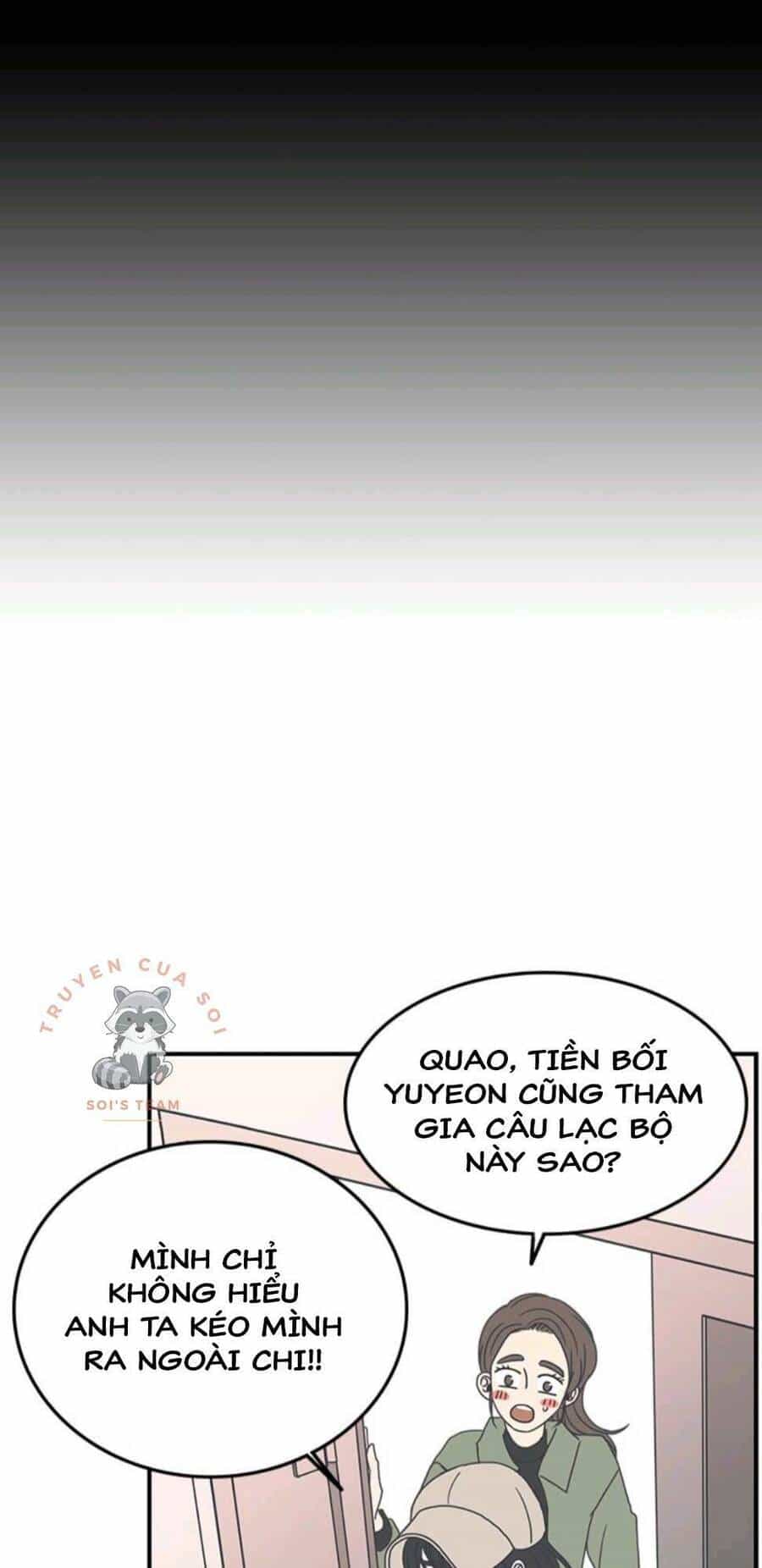 Kế Hoạch Hẹn Hò Của Bareum - Chương 5 - ảnh 27