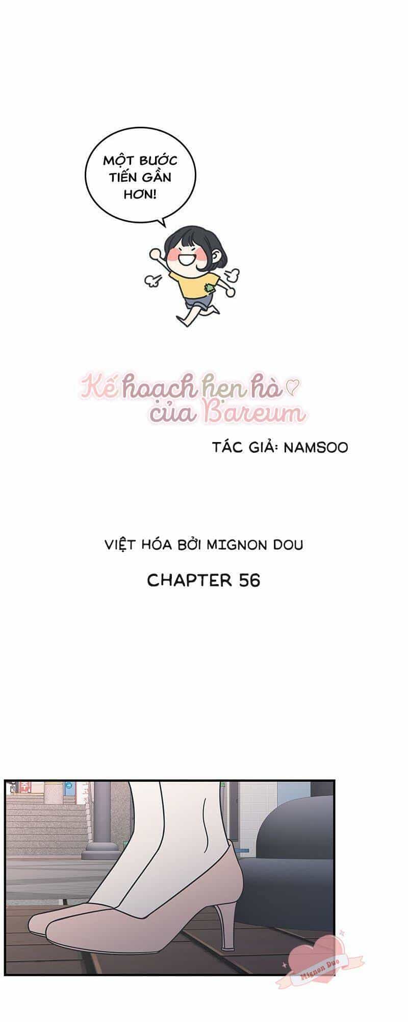 Kế Hoạch Hẹn Hò Của Bareum - Chương 56 - ảnh 18