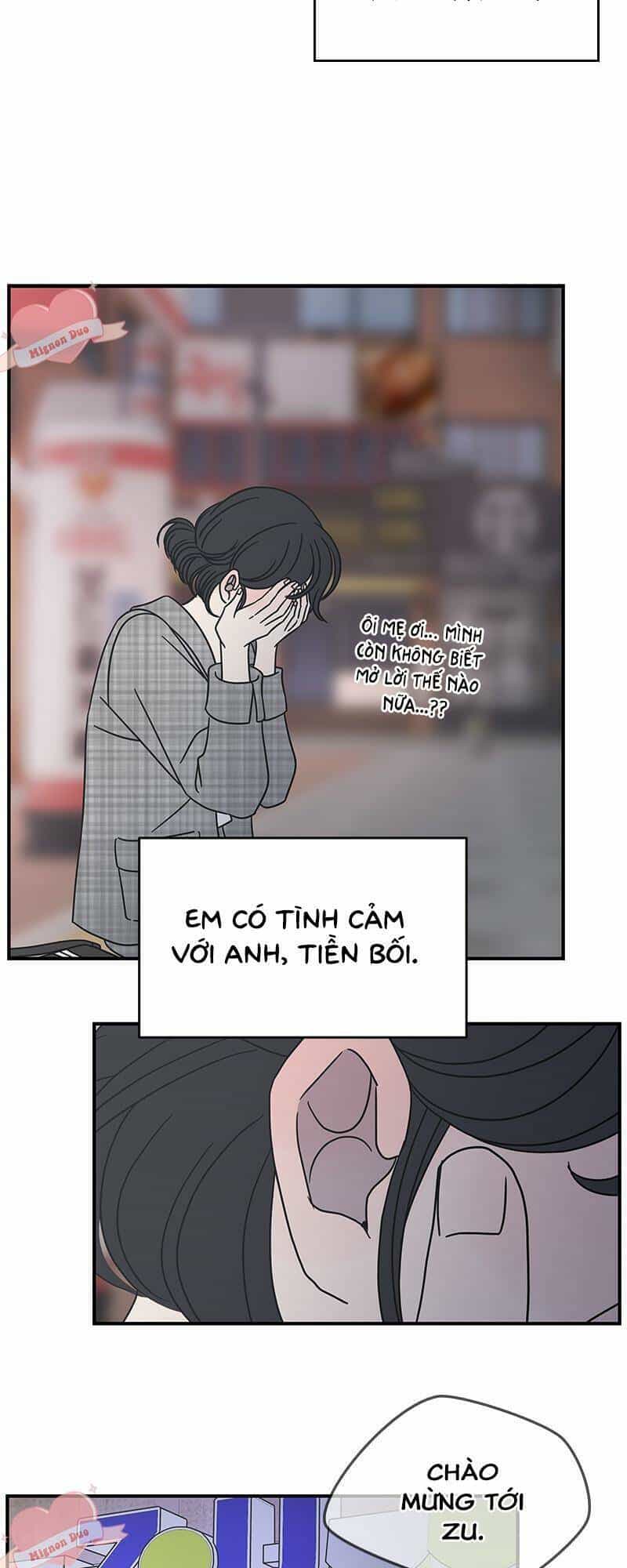 Kế Hoạch Hẹn Hò Của Bareum - Chương 56 - ảnh 43