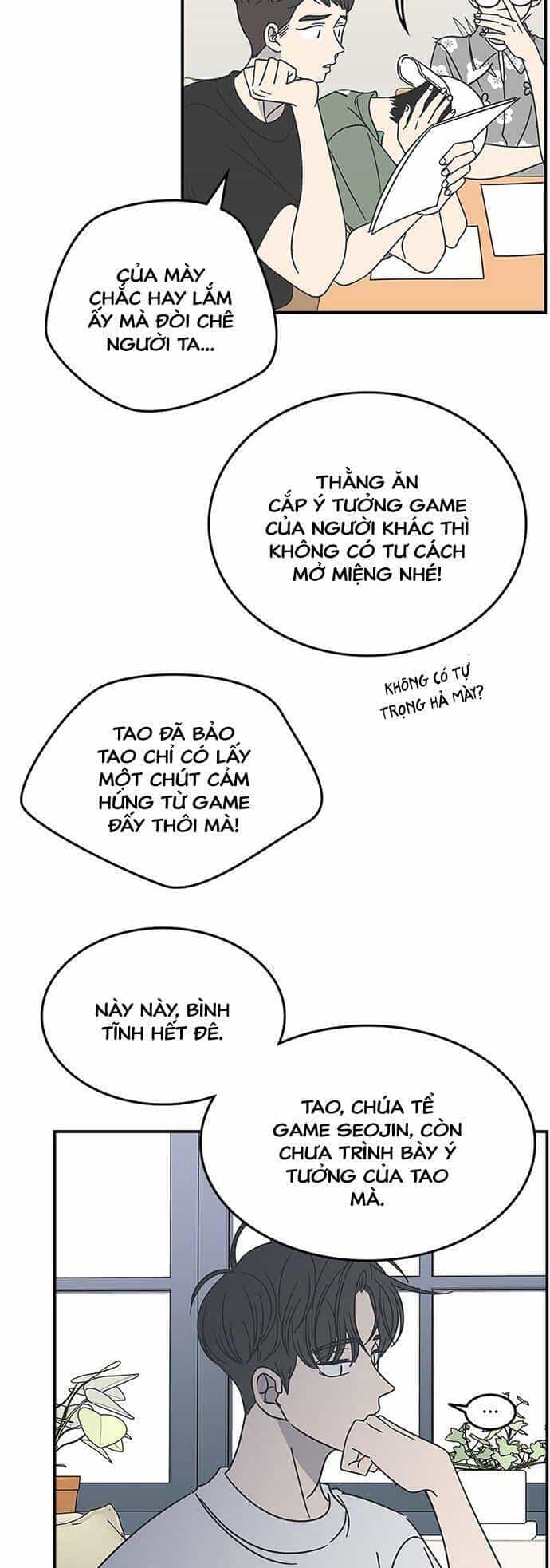 Kế Hoạch Hẹn Hò Của Bareum - Chương 59 - ảnh 17