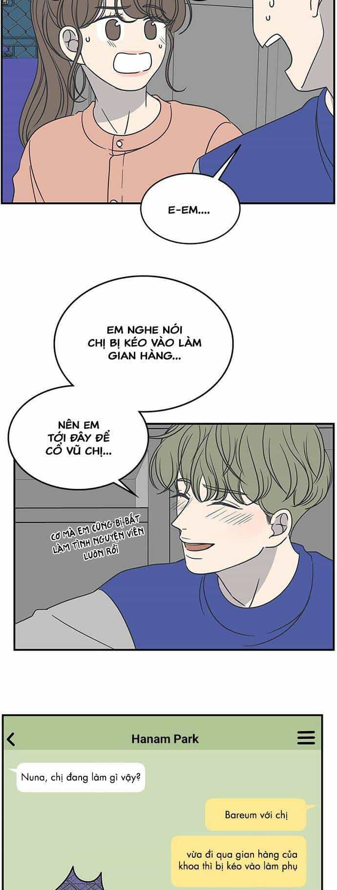 Kế Hoạch Hẹn Hò Của Bareum - Chương 63 - ảnh 8