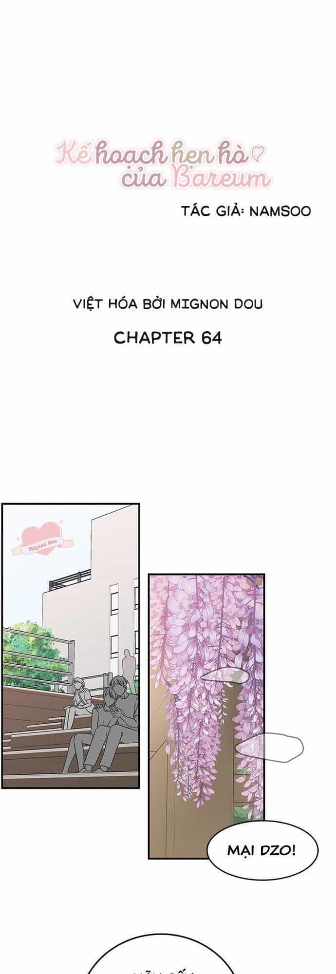 Kế Hoạch Hẹn Hò Của Bareum - Chương 64 - ảnh 1