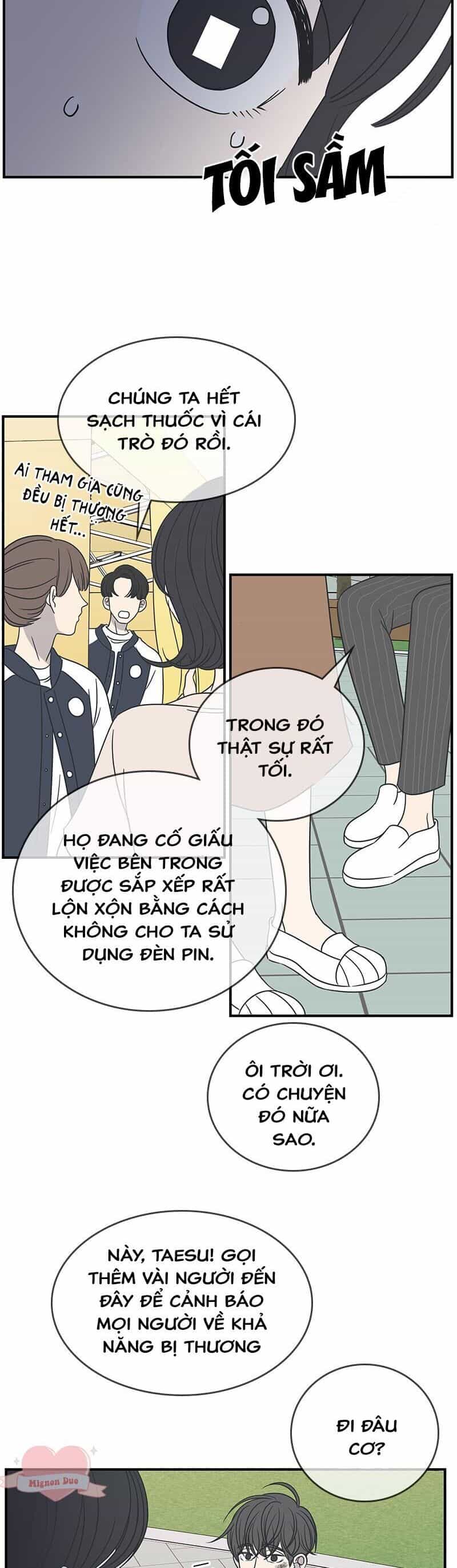 Kế Hoạch Hẹn Hò Của Bareum - Chương 68 - ảnh 11