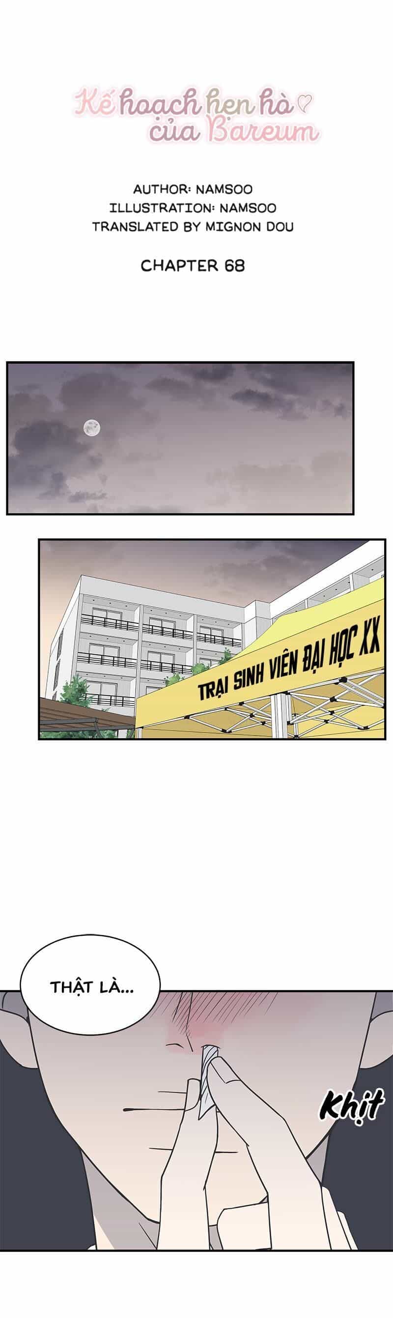 Kế Hoạch Hẹn Hò Của Bareum - Chương 68 - ảnh 2