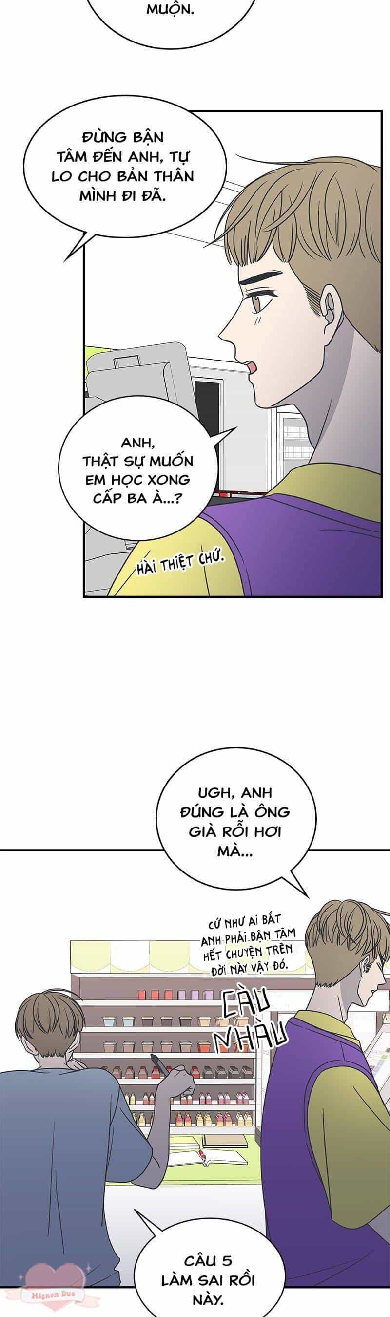 Kế Hoạch Hẹn Hò Của Bareum - Chương 70 - ảnh 5
