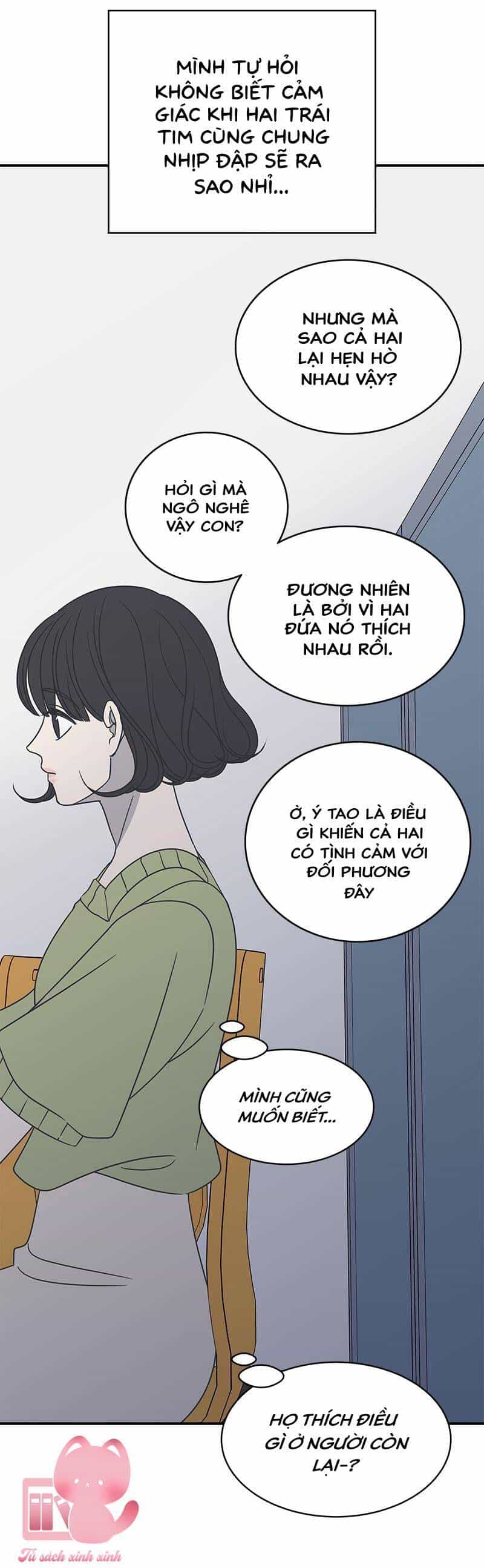 Kế Hoạch Hẹn Hò Của Bareum - Chương 72 - ảnh 26