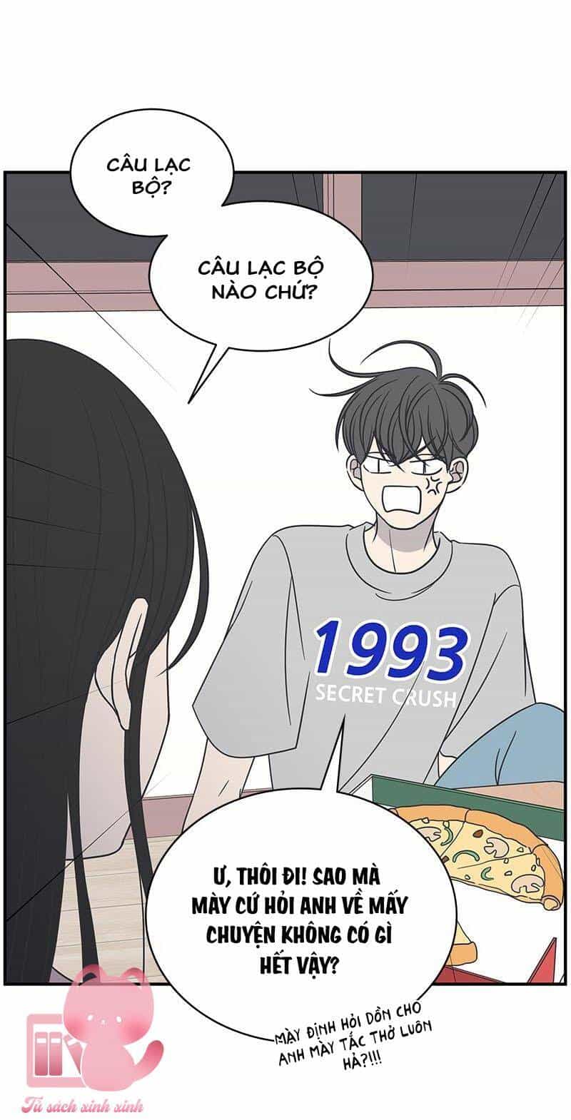 Kế Hoạch Hẹn Hò Của Bareum - Chương 74 - ảnh 18
