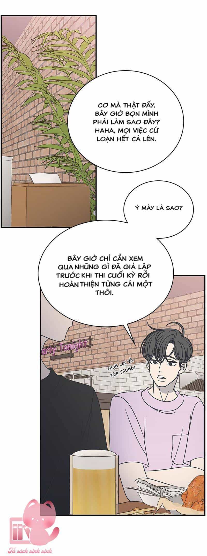 Kế Hoạch Hẹn Hò Của Bareum - Chương 76 - ảnh 17