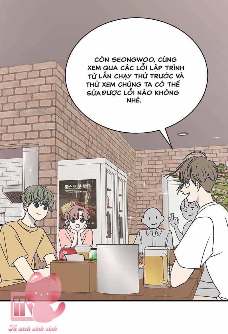 Kế Hoạch Hẹn Hò Của Bareum - Chương 76 - ảnh 21