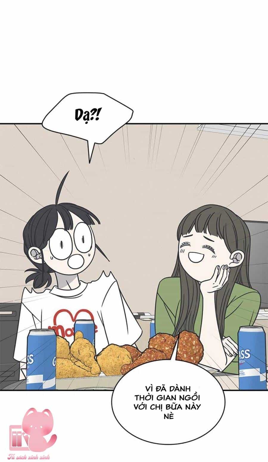 Kế Hoạch Hẹn Hò Của Bareum - Chương 83 - ảnh 44