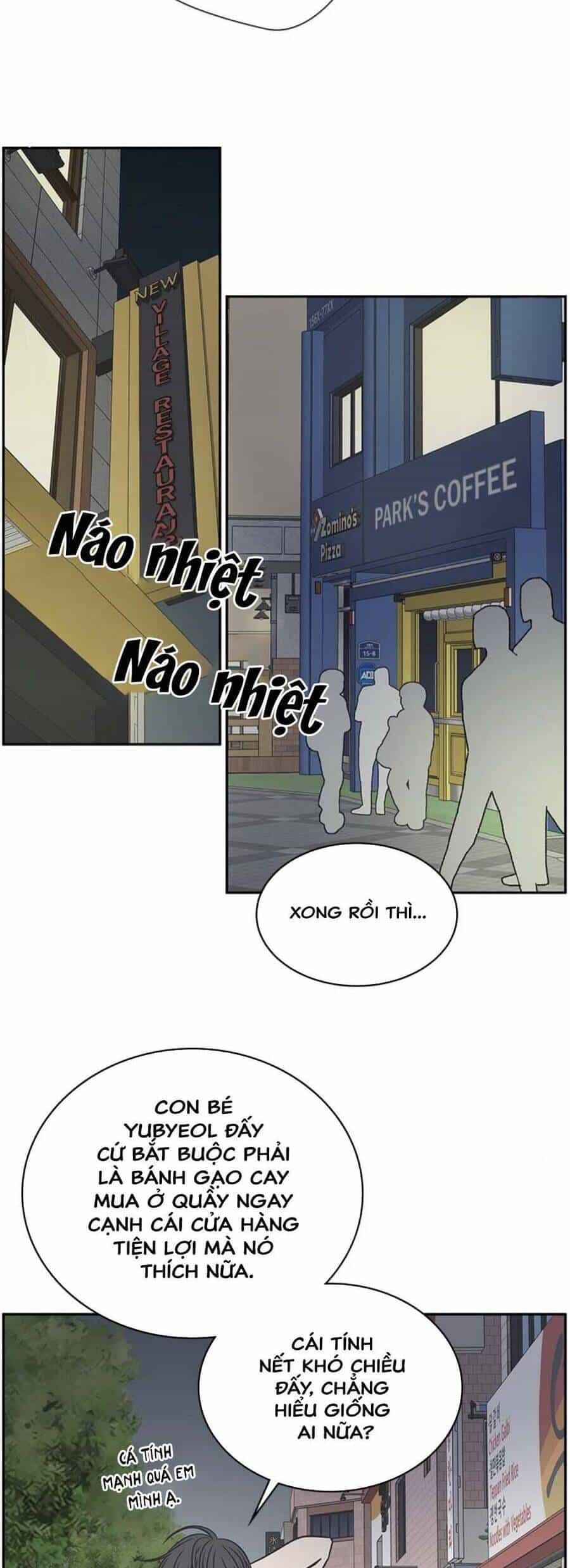 Kế Hoạch Hẹn Hò Của Bareum - Chương 86 - ảnh 15