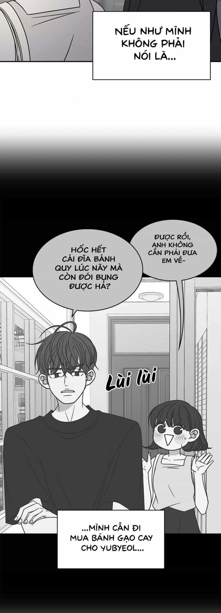 Kế Hoạch Hẹn Hò Của Bareum - Chương 86 - ảnh 19