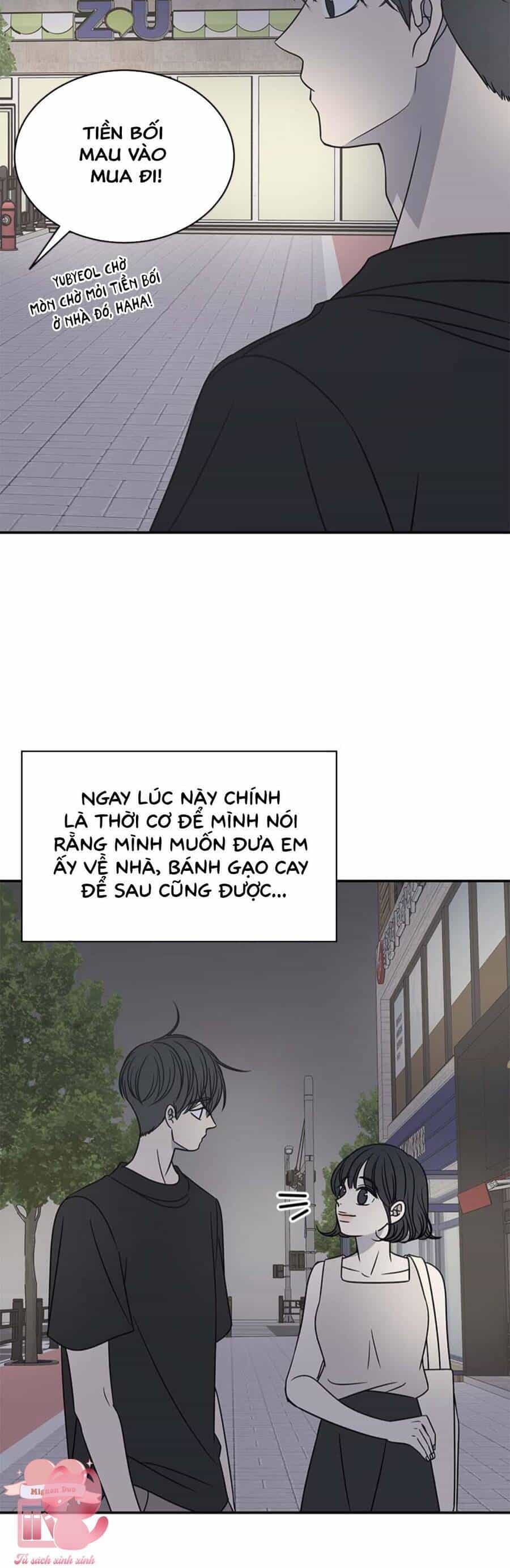 Kế Hoạch Hẹn Hò Của Bareum - Chương 86 - ảnh 26
