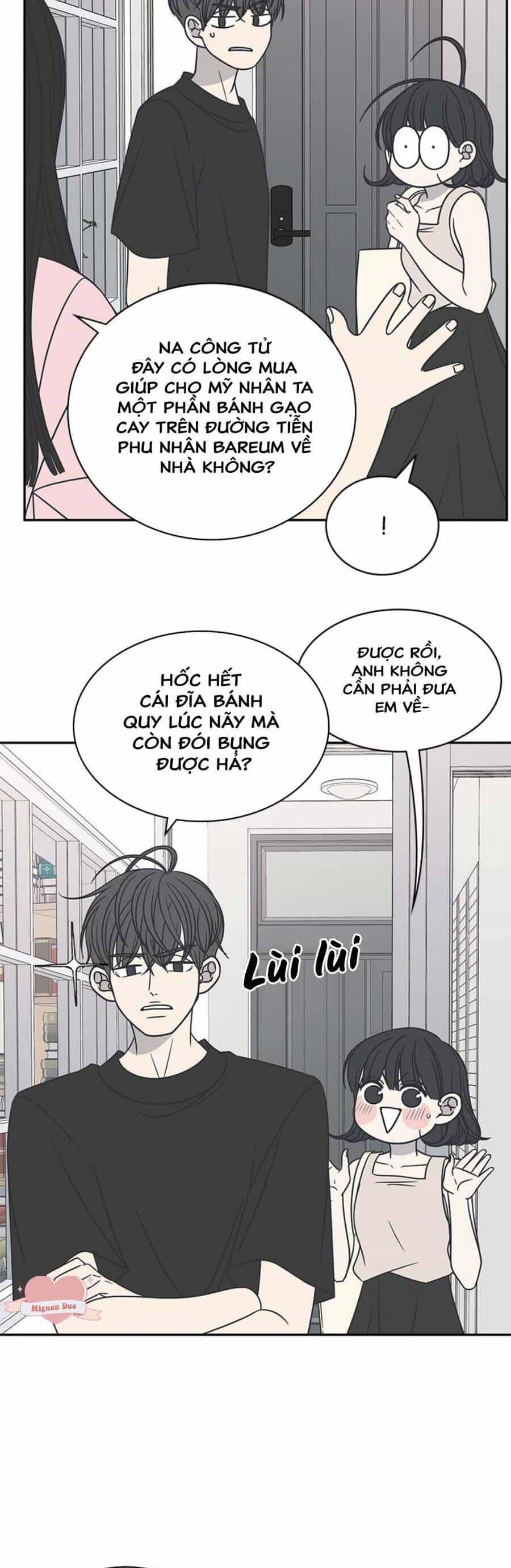 Kế Hoạch Hẹn Hò Của Bareum - Chương 86 - ảnh 9
