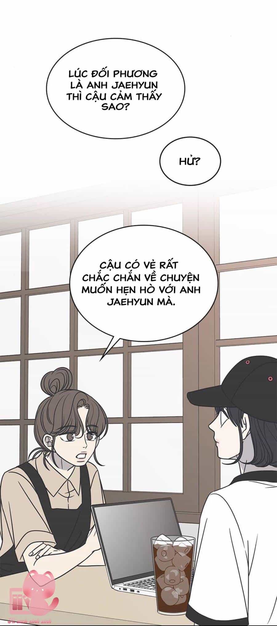 Kế Hoạch Hẹn Hò Của Bareum - Chương 87 - ảnh 35