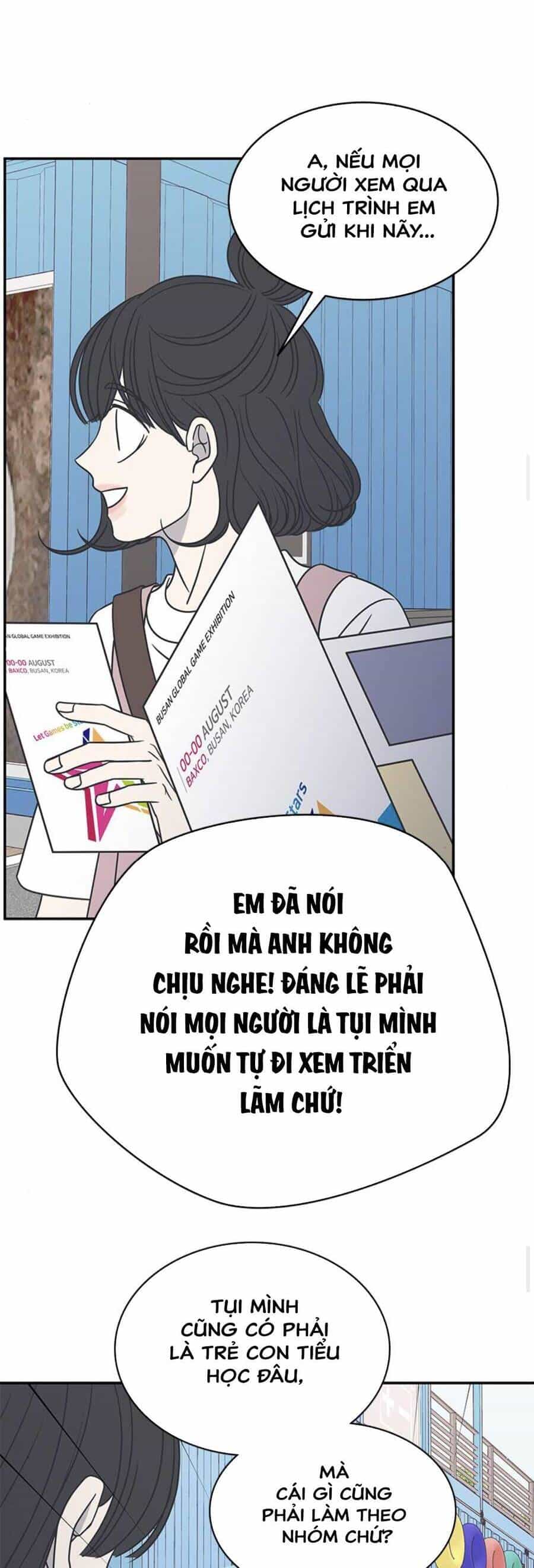 Kế Hoạch Hẹn Hò Của Bareum - Chương 88 - ảnh 27