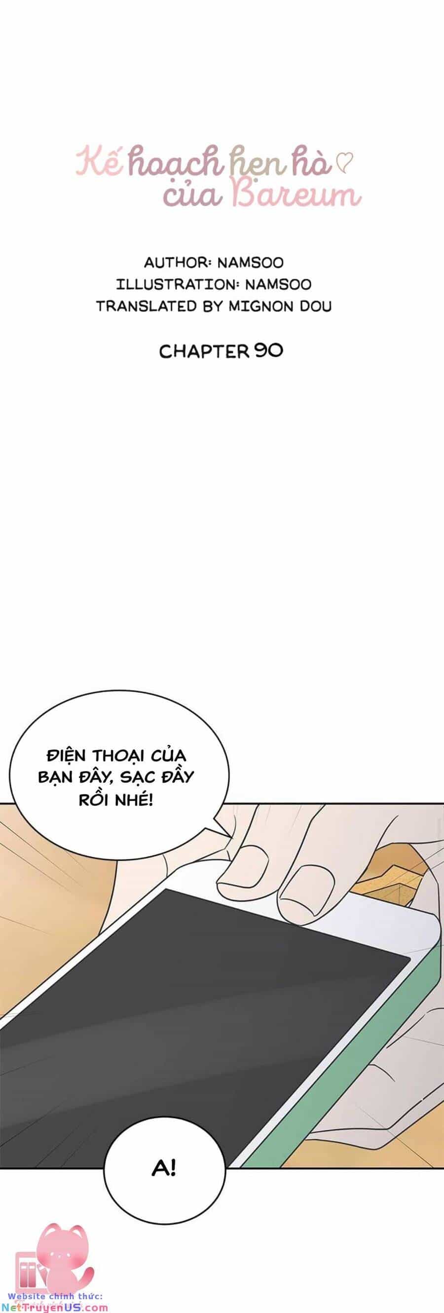Kế Hoạch Hẹn Hò Của Bareum - Chương 90 - ảnh 23