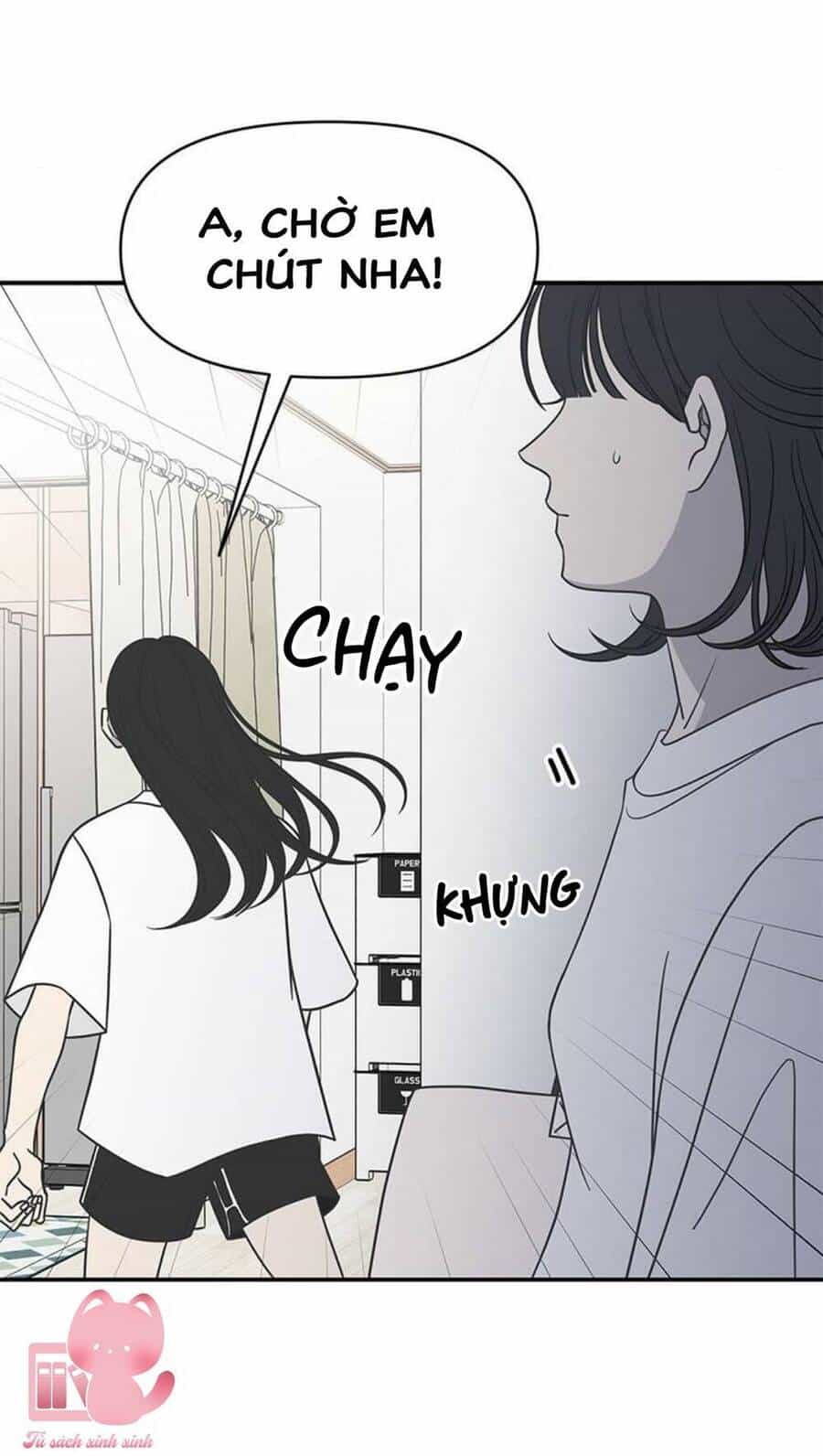 Kế Hoạch Hẹn Hò Của Bareum - Chương 92 - ảnh 42