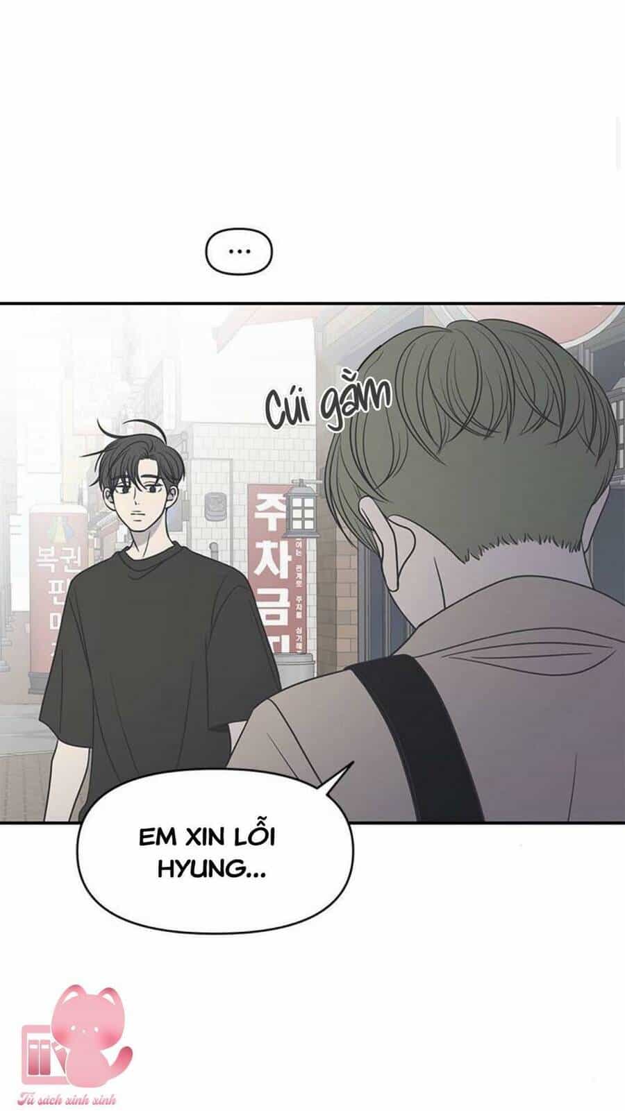 Kế Hoạch Hẹn Hò Của Bareum - Chương 93 - ảnh 21