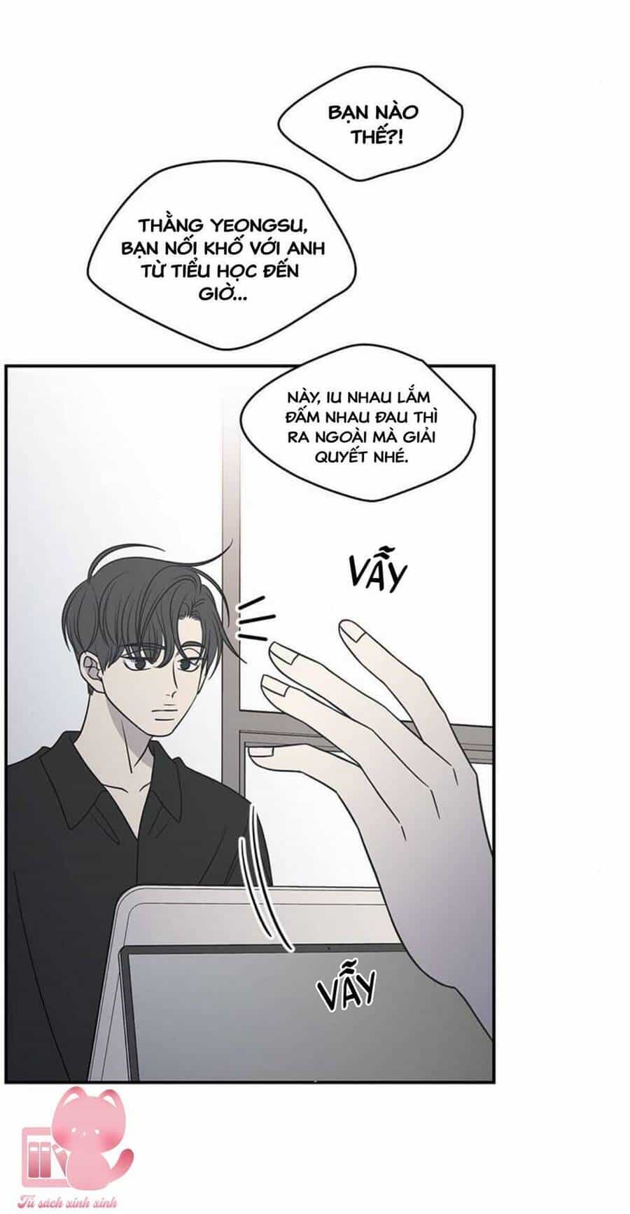 Kế Hoạch Hẹn Hò Của Bareum - Chương 93 - ảnh 71