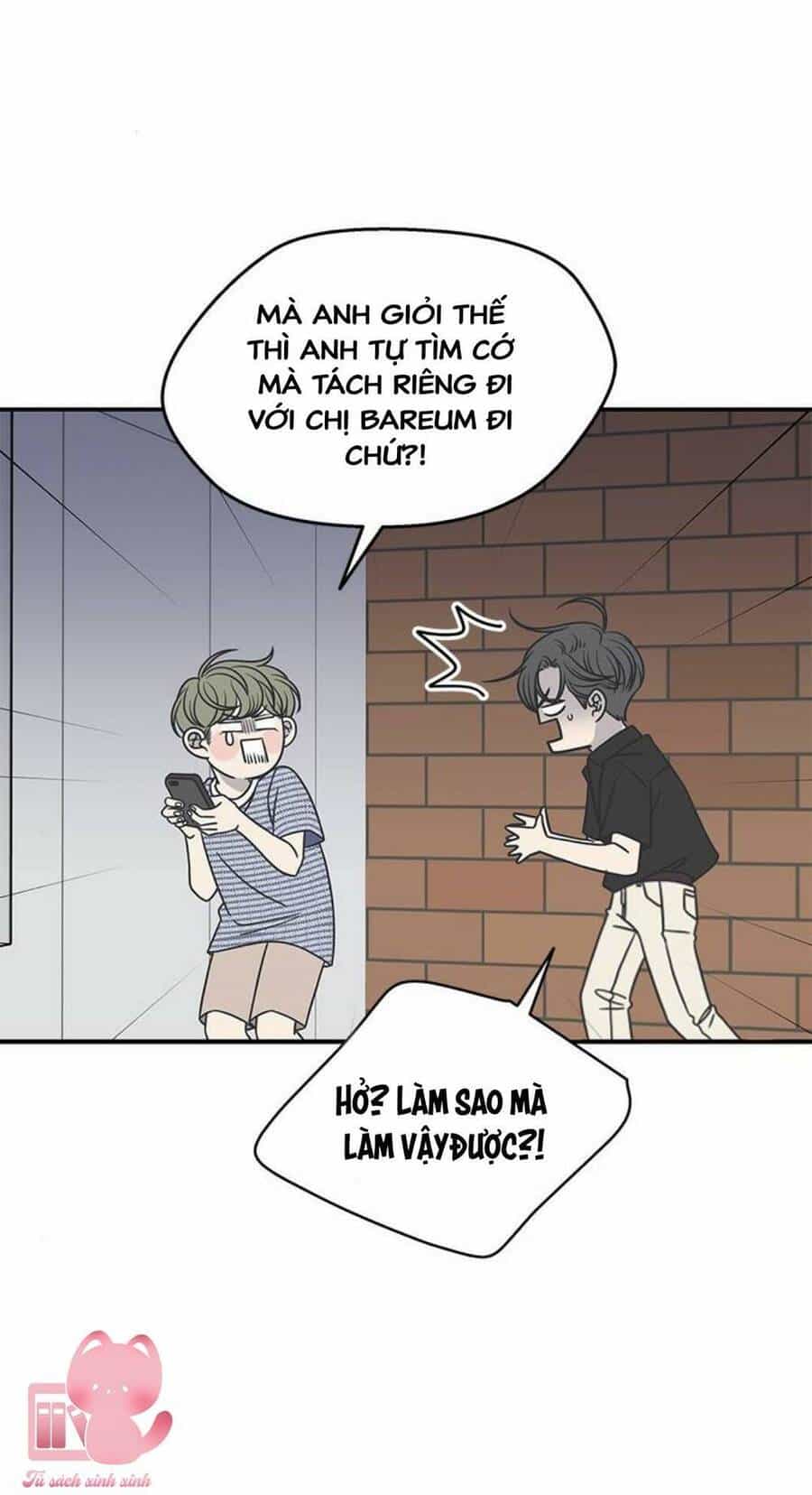 Kế Hoạch Hẹn Hò Của Bareum - Chương 93 - ảnh 87