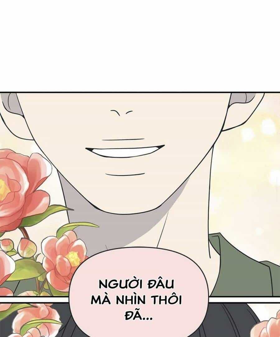 Kế Hoạch Hẹn Hò Của Bareum - Chương 94 - ảnh 26