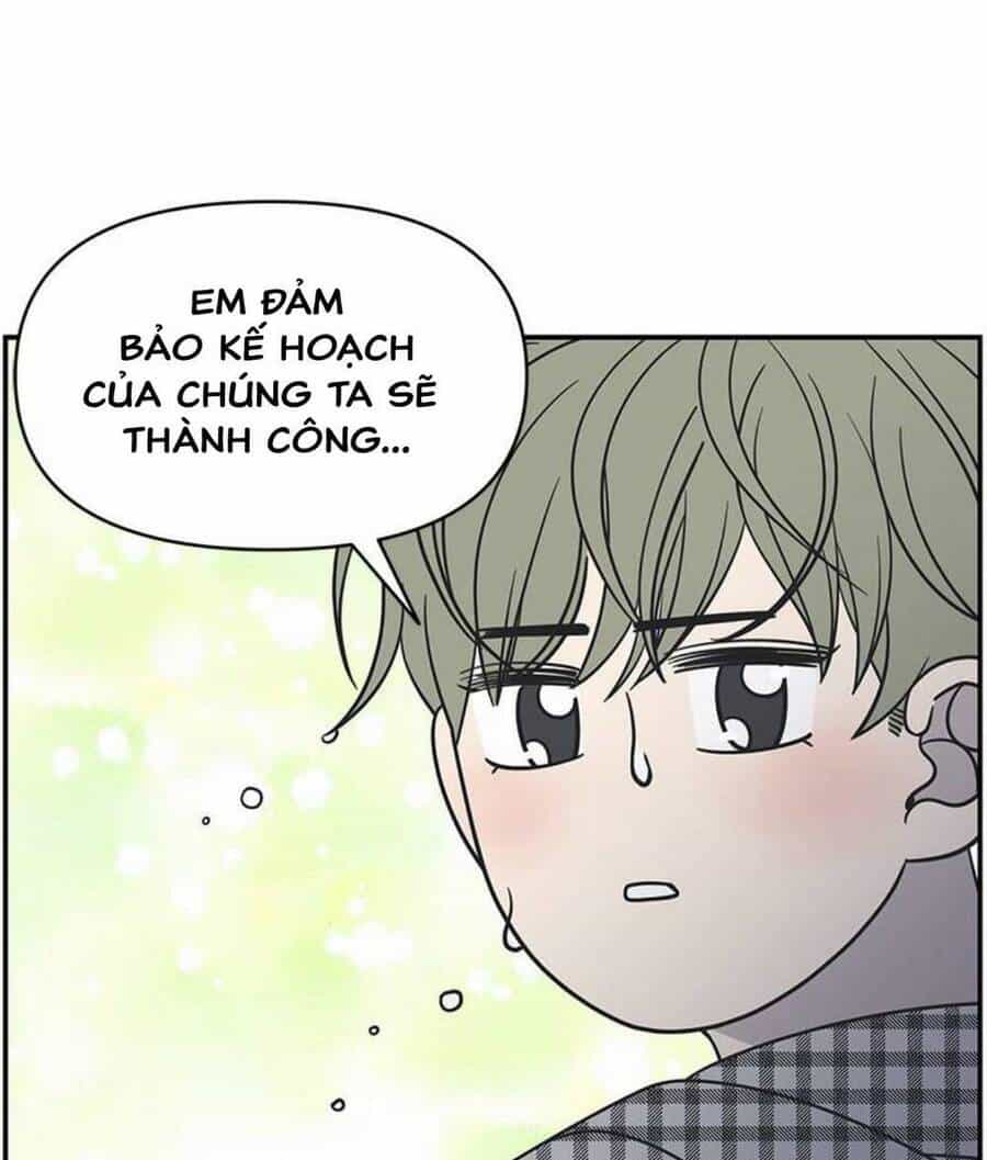 Kế Hoạch Hẹn Hò Của Bareum - Chương 94 - ảnh 71