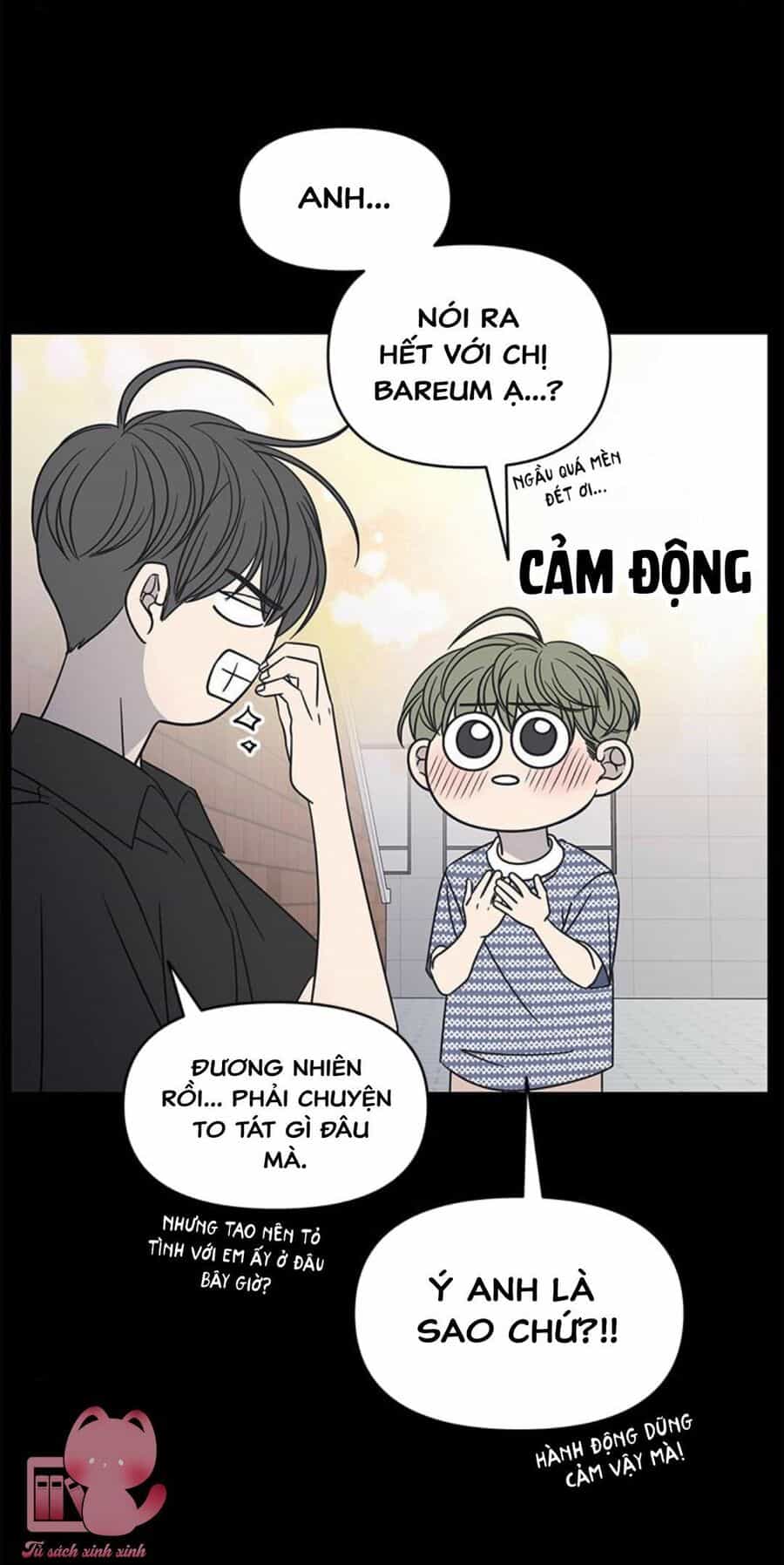 Kế Hoạch Hẹn Hò Của Bareum - Chương 95 - ảnh 50