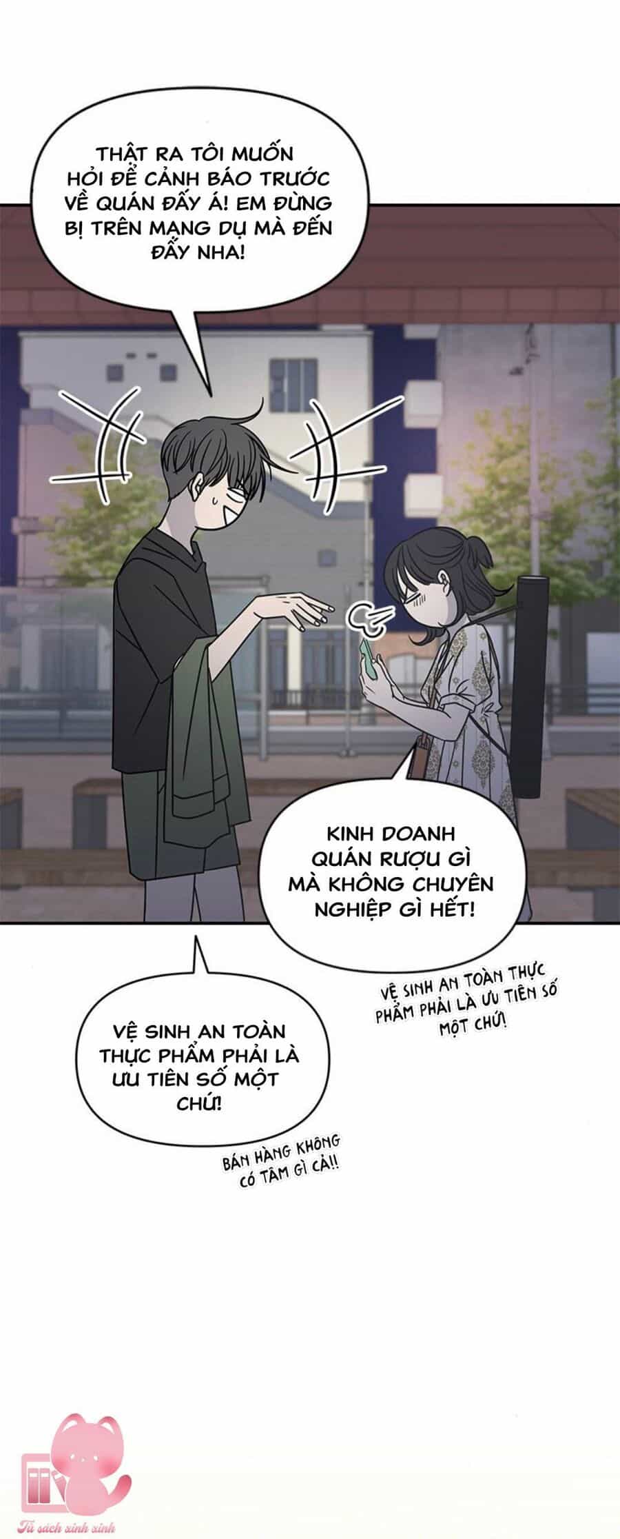 Kế Hoạch Hẹn Hò Của Bareum - Chương 95 - ảnh 64