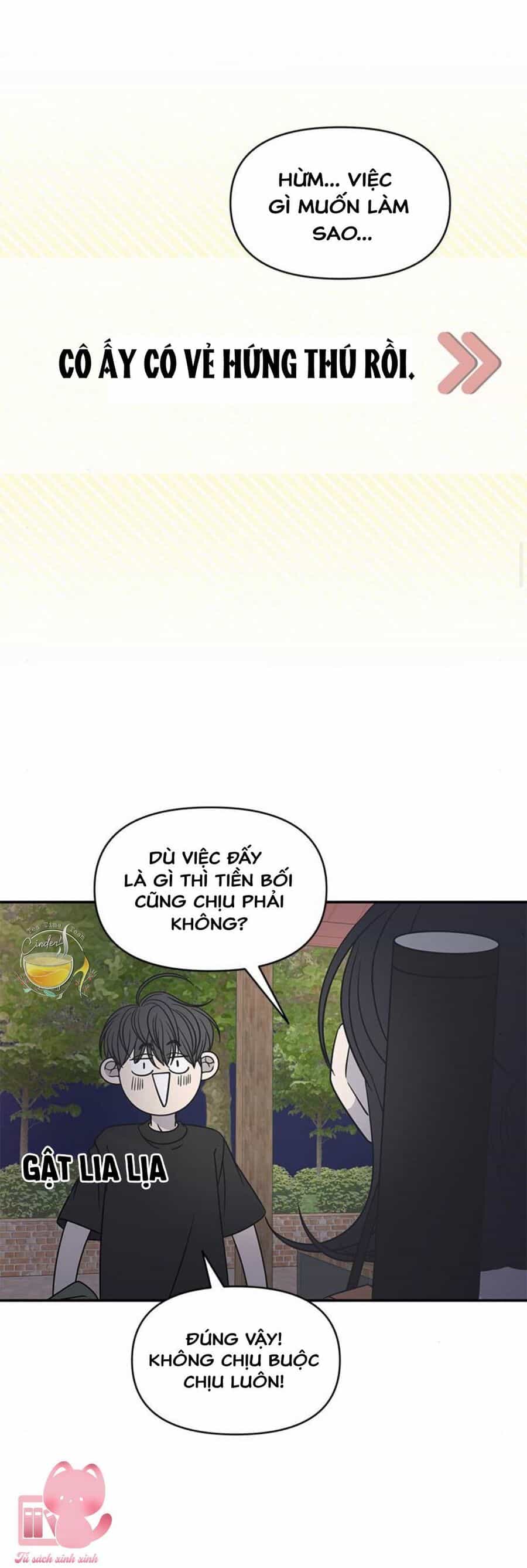 Kế Hoạch Hẹn Hò Của Bareum - Chương 95 - ảnh 67