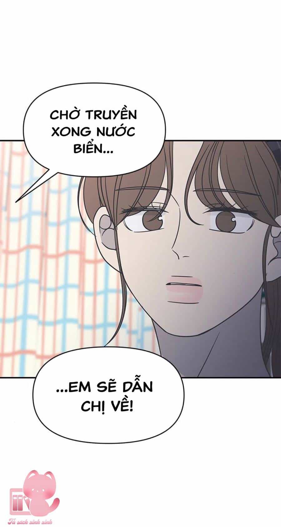 Kế Hoạch Hẹn Hò Của Bareum - Chương 97 - ảnh 18