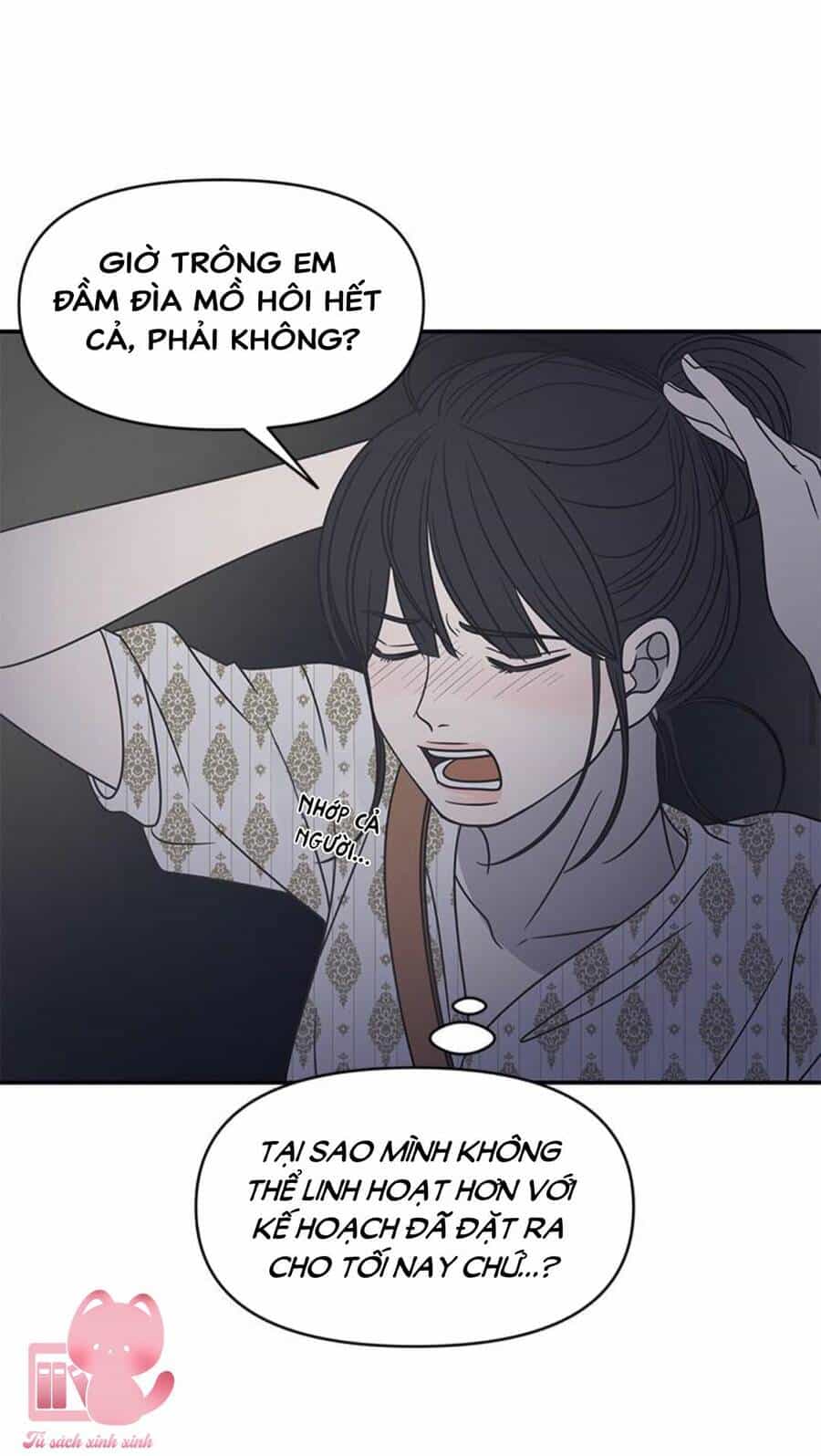 Kế Hoạch Hẹn Hò Của Bareum - Chương 97 - ảnh 31