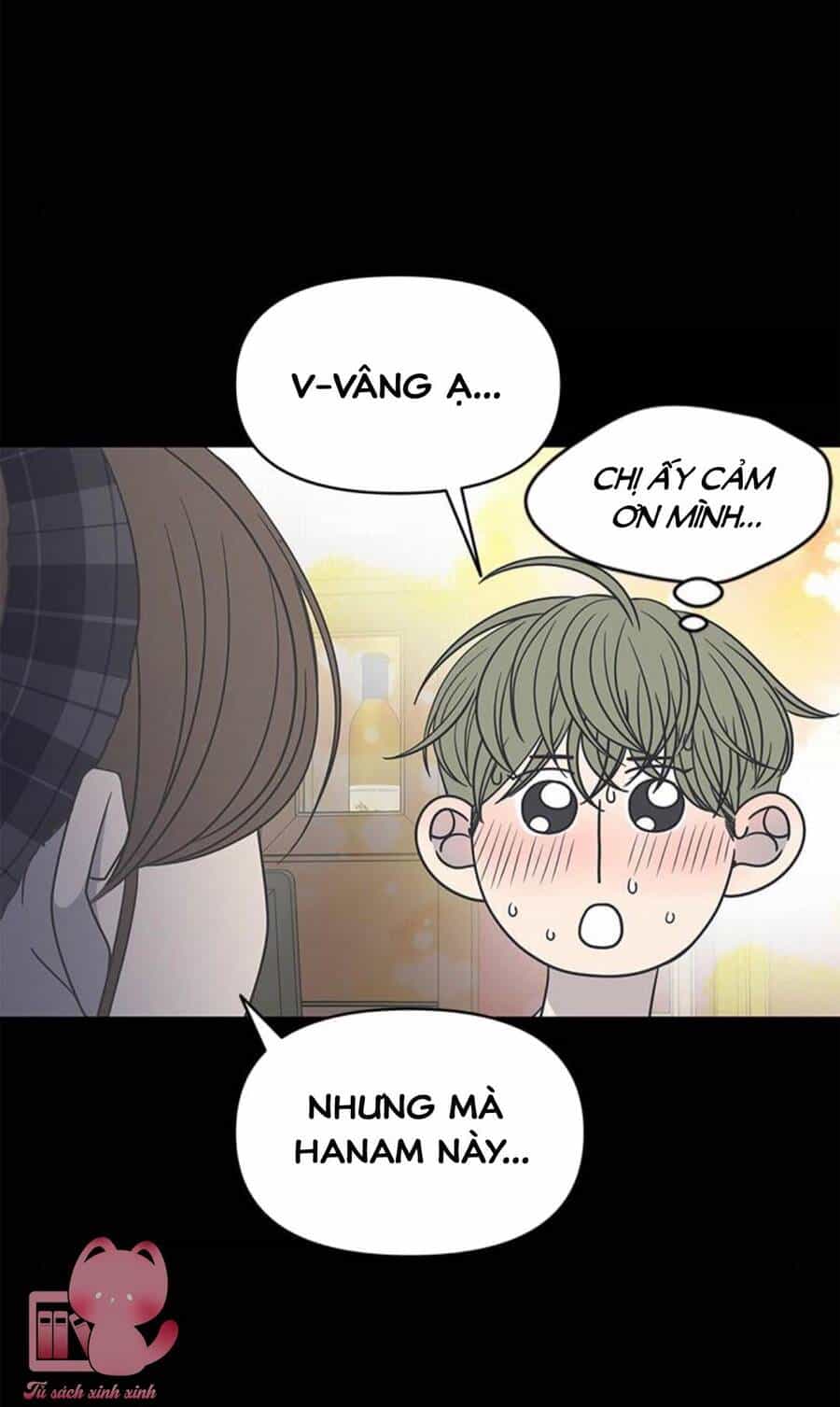 Kế Hoạch Hẹn Hò Của Bareum - Chương 97 - ảnh 5