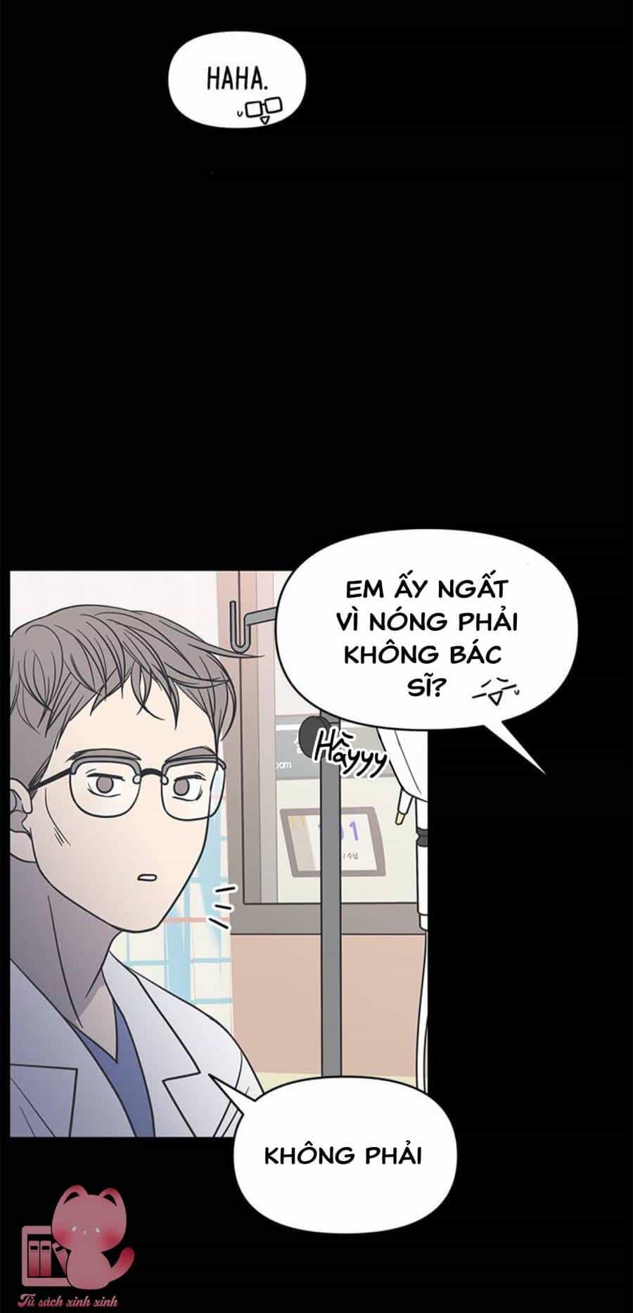 Kế Hoạch Hẹn Hò Của Bareum - Chương 98 - ảnh 20