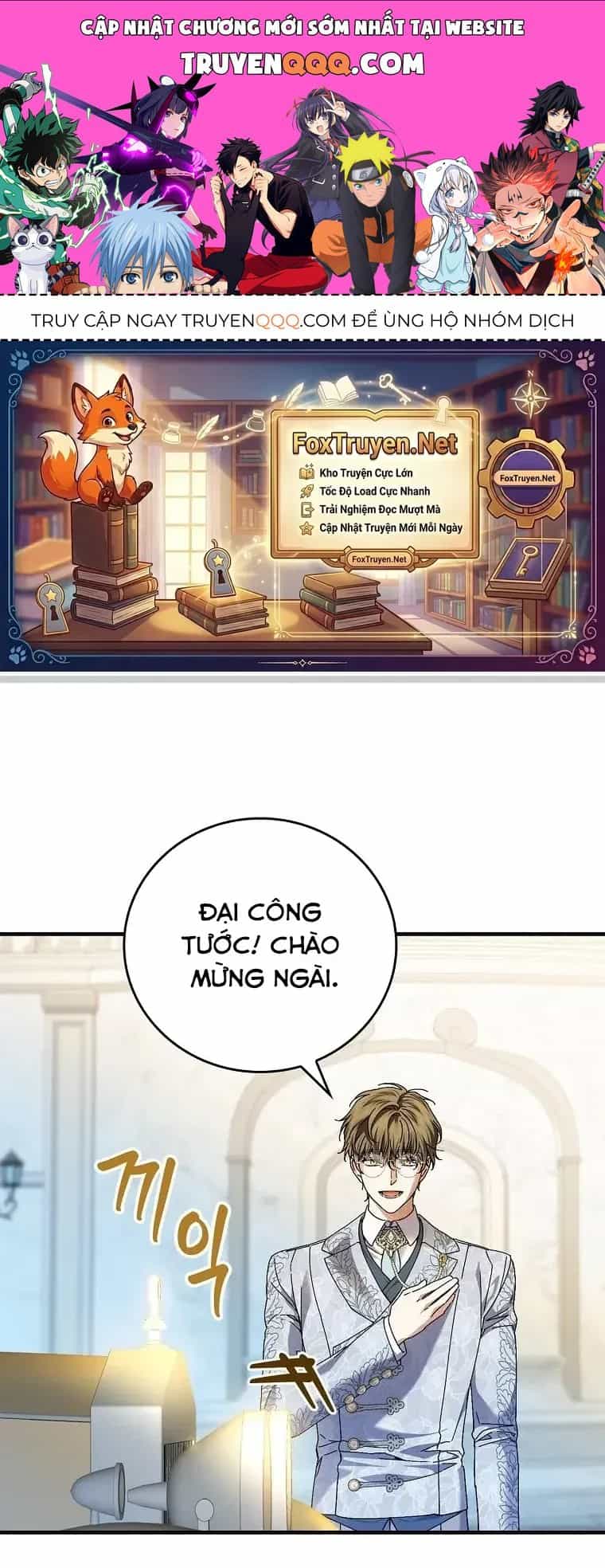 Kế Hoạch Kết Thúc Có Hậu Cho Nhân Vật Phản Diện - Chương 118 - ảnh 1
